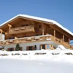 Διαμέρισμα Gaestehaus Panorama - 3 *